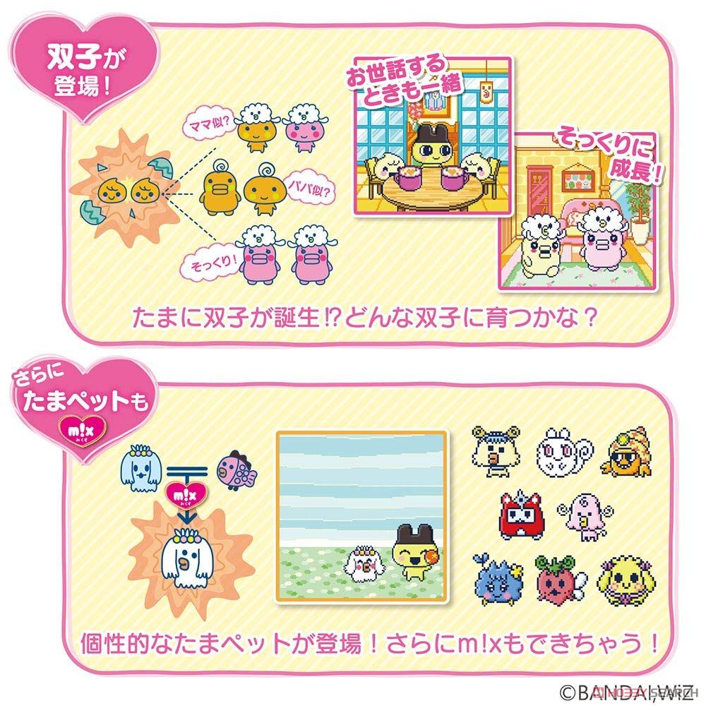 たまごっちみーつ マジカルみーつver. パープル (電子玩具) - ホビー