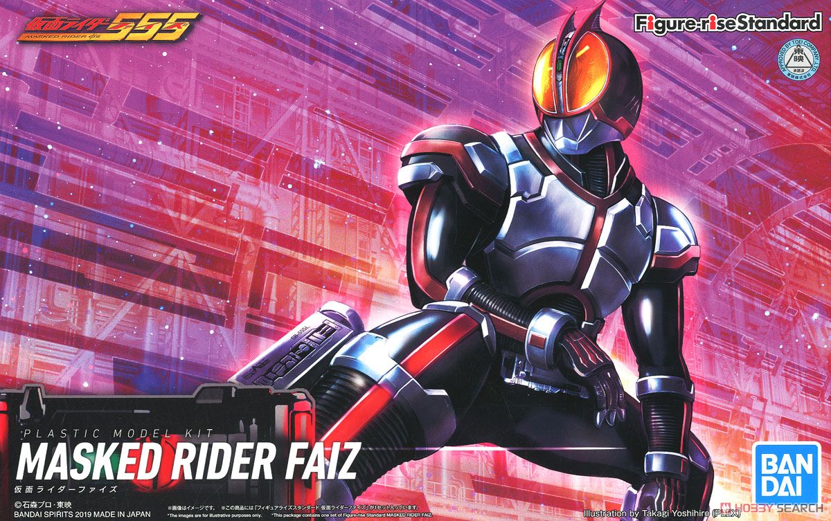 フィギュアライズスタンダード 仮面ライダーファイズ - ホビーサーチ