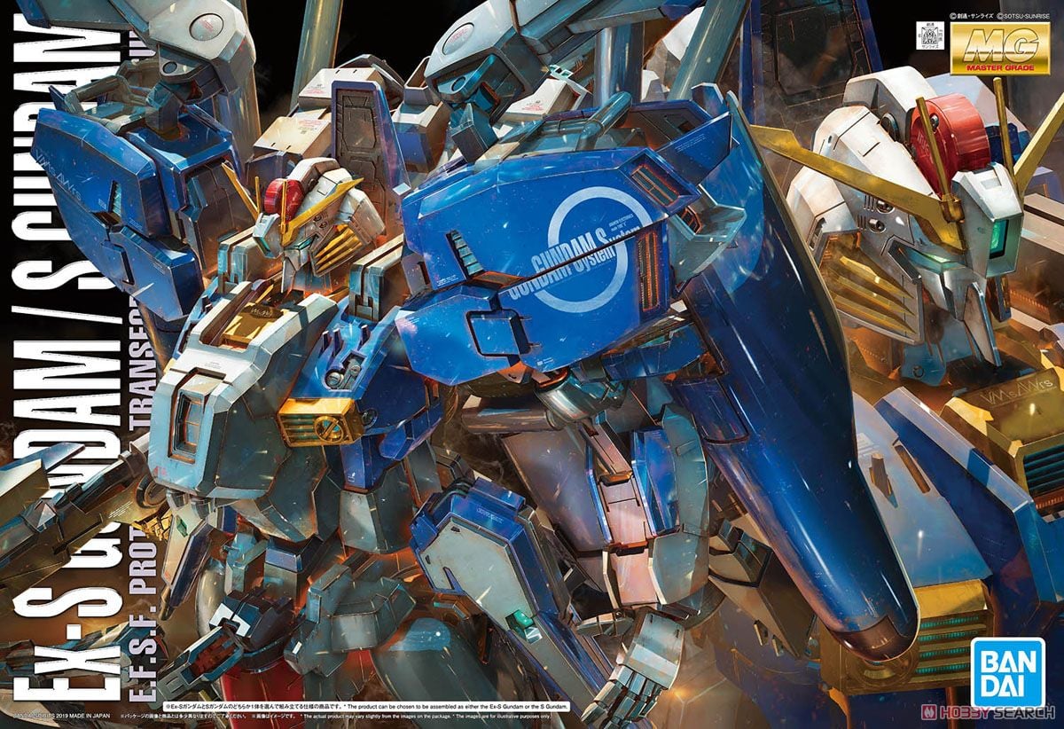 Ex-Sガンダム/Sガンダム (MG) (ガンプラ) - ホビーサーチ ガンプラ他