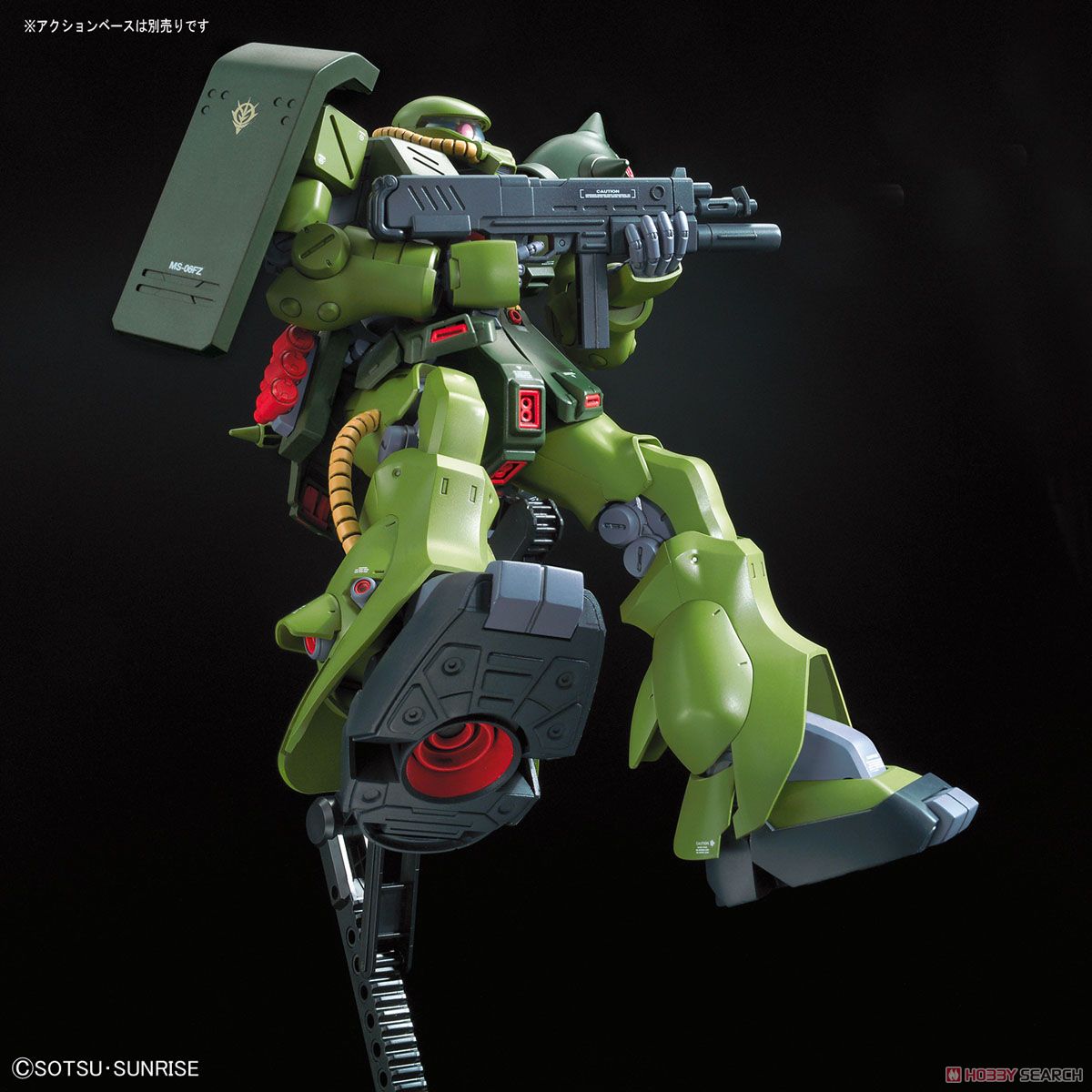 ザクII改 (RE/100) (ガンプラ) - ホビーサーチ ガンプラ他