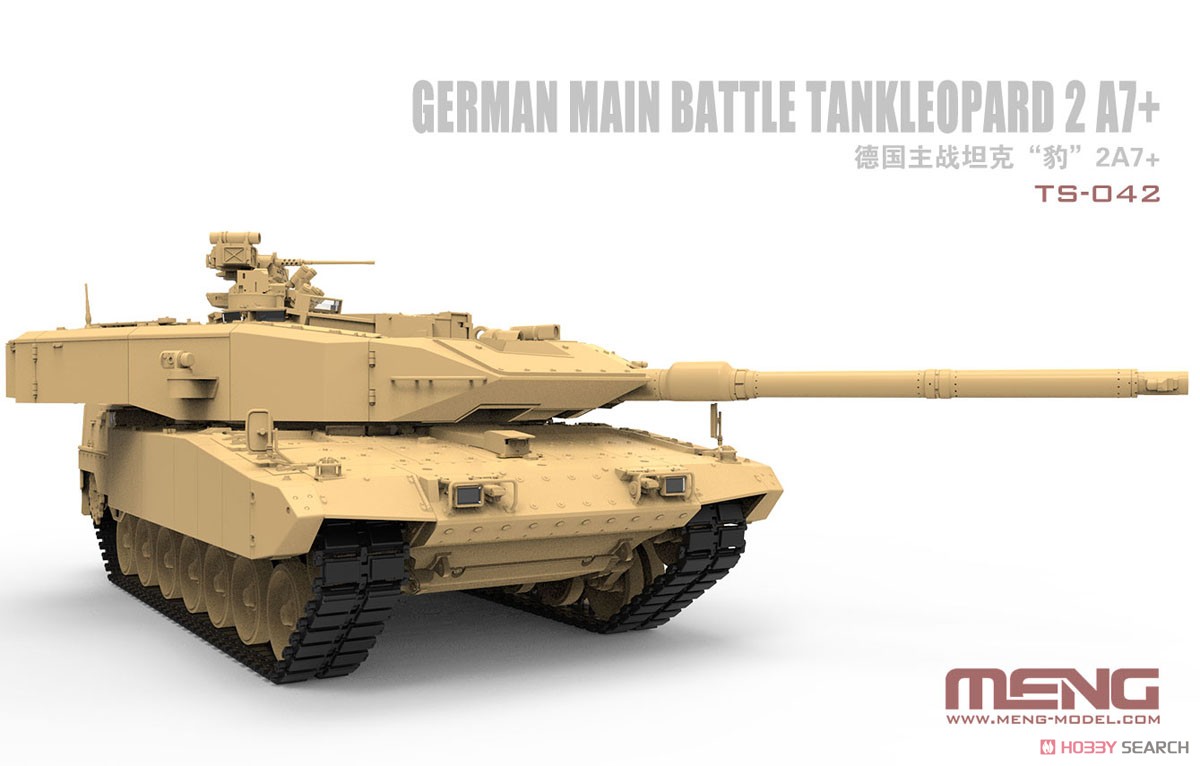 ドイツ主力戦車 レオパルト2A7+ (プラモデル) - ホビーサーチ