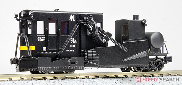国鉄 キ700形 除雪車 (組立キット) (鉄道模型) - ホビーサーチ 鉄道模型 N