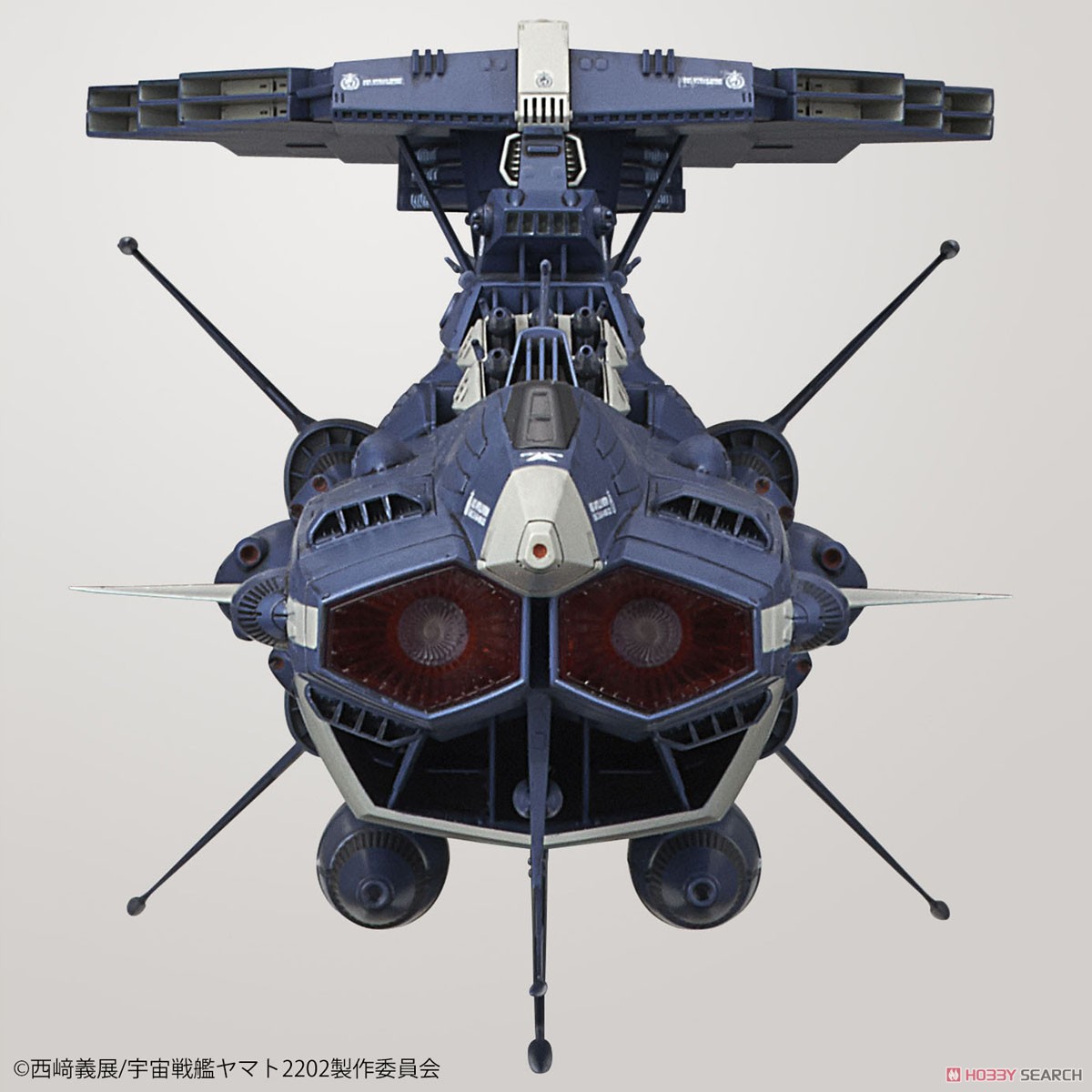 地球連邦 アンドロメダ級三番艦 アポロノーム (1/1000) (プラモデル