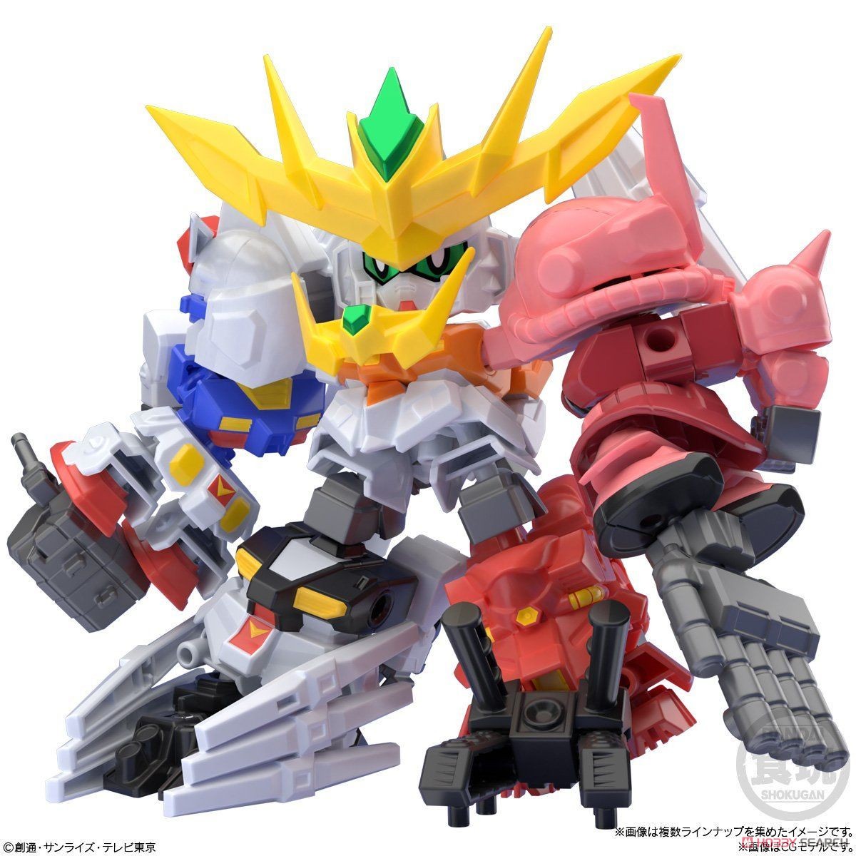 ミニプラ ガンダムビルドダイバーズ スーパーショックガンダム (10個