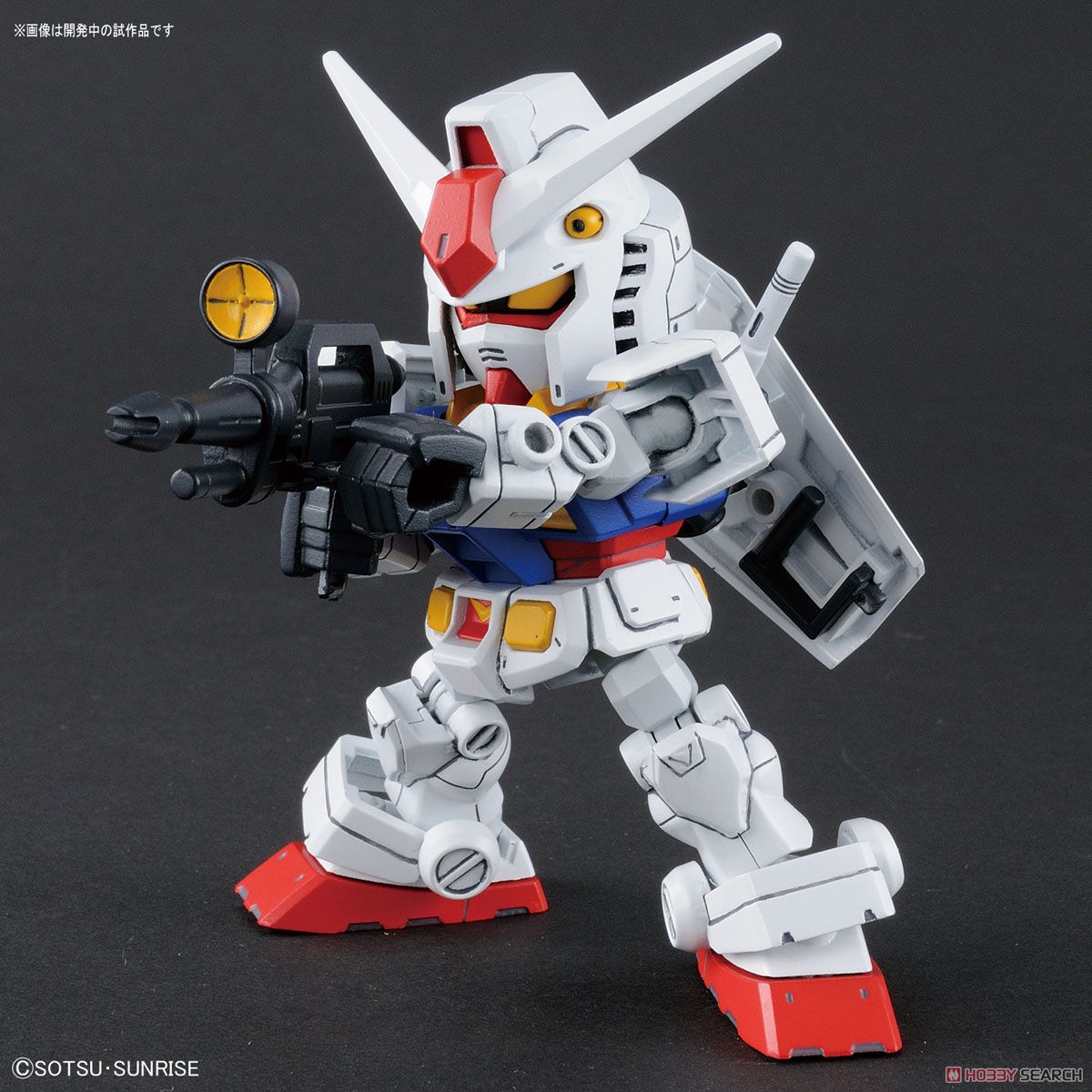 SDガンダム クロスシルエット RX-78-2 ガンダム＆クロスシルエット