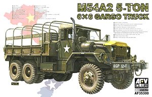 M35A1 ガントラック ベトナム戦仕様 (プラモデル) - ホビーサーチ