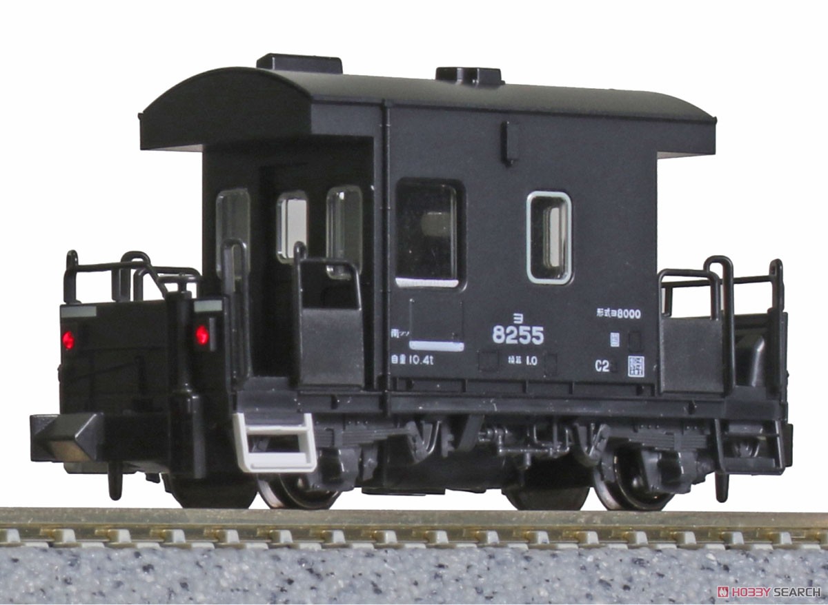 ヨ8000 (鉄道模型) - ホビーサーチ 鉄道模型 N