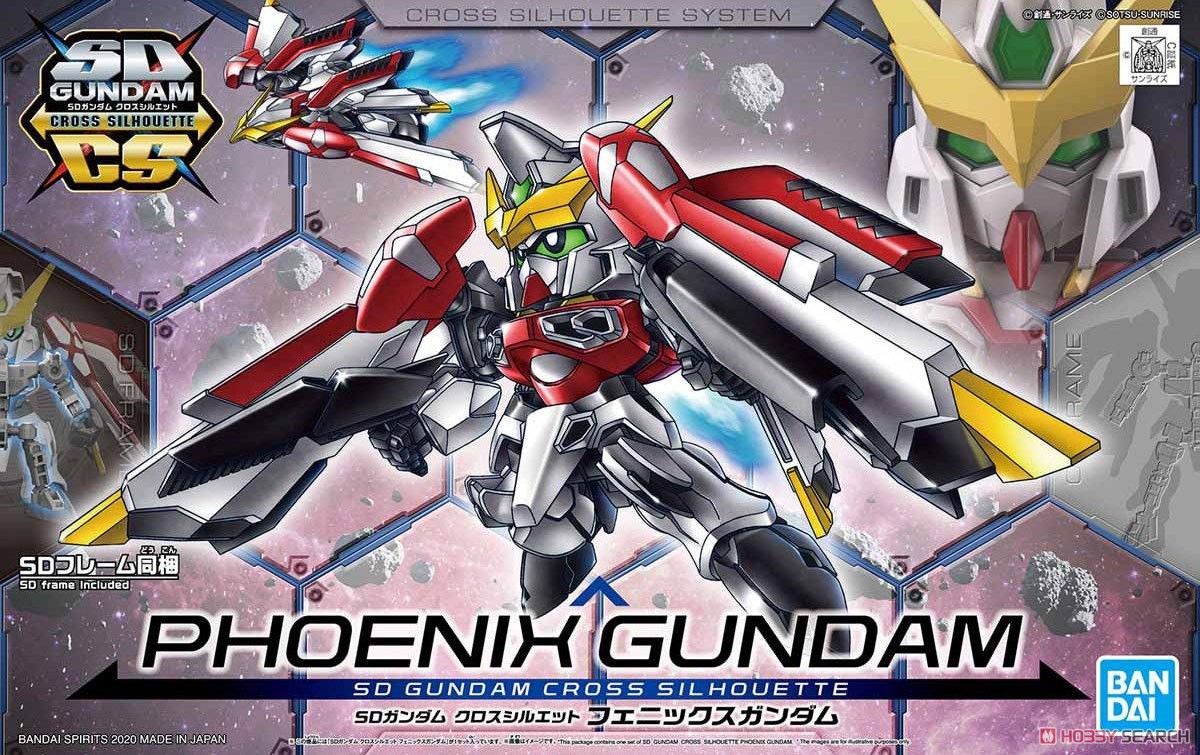 SDガンダム クロスシルエット フェニックスガンダム (SD) (ガンプラ