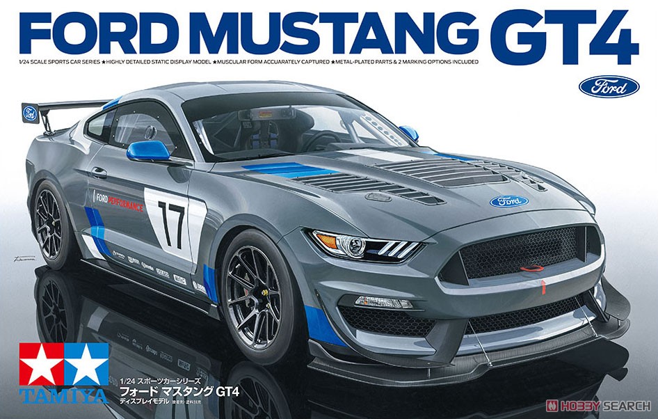 フォード マスタング GT4 (プラモデル) - ホビーサーチ カーモデル