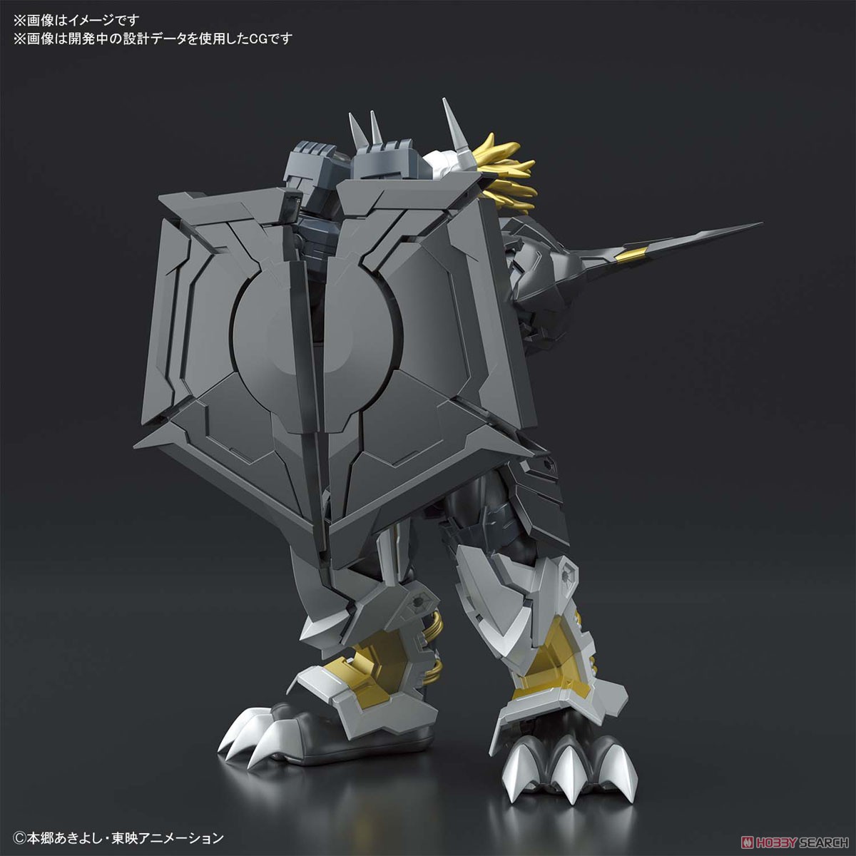 フィギュアライズスタンダード Amplified ブラックウォーグレイモン
