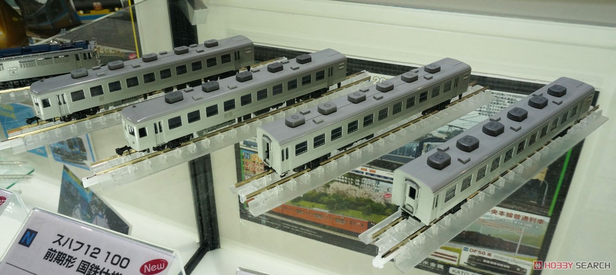 12系急行形客車 国鉄仕様 (6両セット) (鉄道模型) - ホビーサーチ 鉄道
