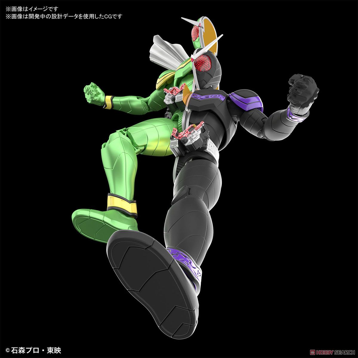 フィギュアライズスタンダード 仮面ライダーW サイクロンジョーカー