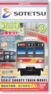 Bトレインショーティー 相模鉄道(相鉄) 新7000系 (2両セット) (鉄道