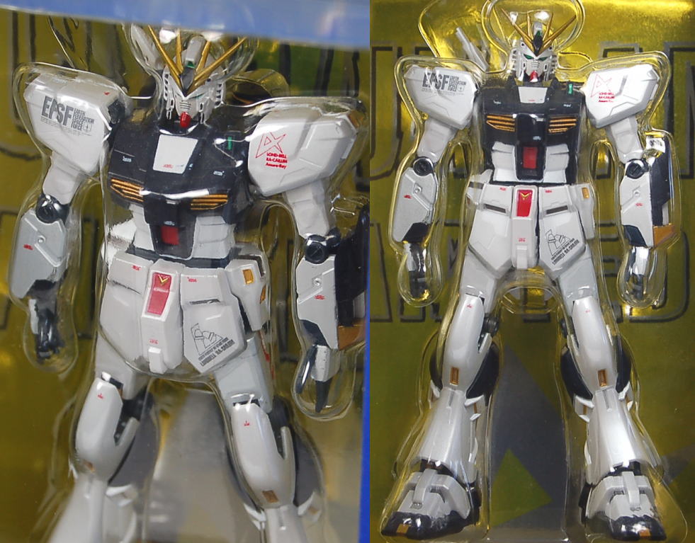 HCM-Pro スペシャルペインテッド ニューガンダム (完成品) - ホビー
