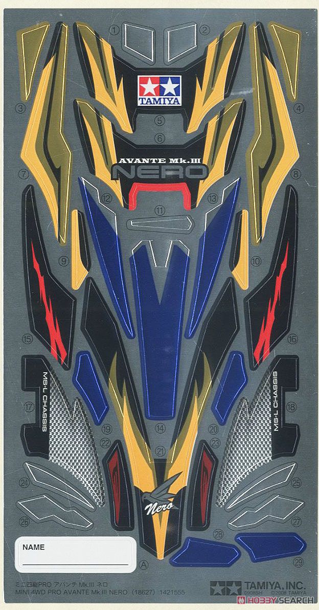 アバンテ Mk.III ネロ (MSシャーシ) (ミニ四駆) - ホビーサーチ ミニ四駆他