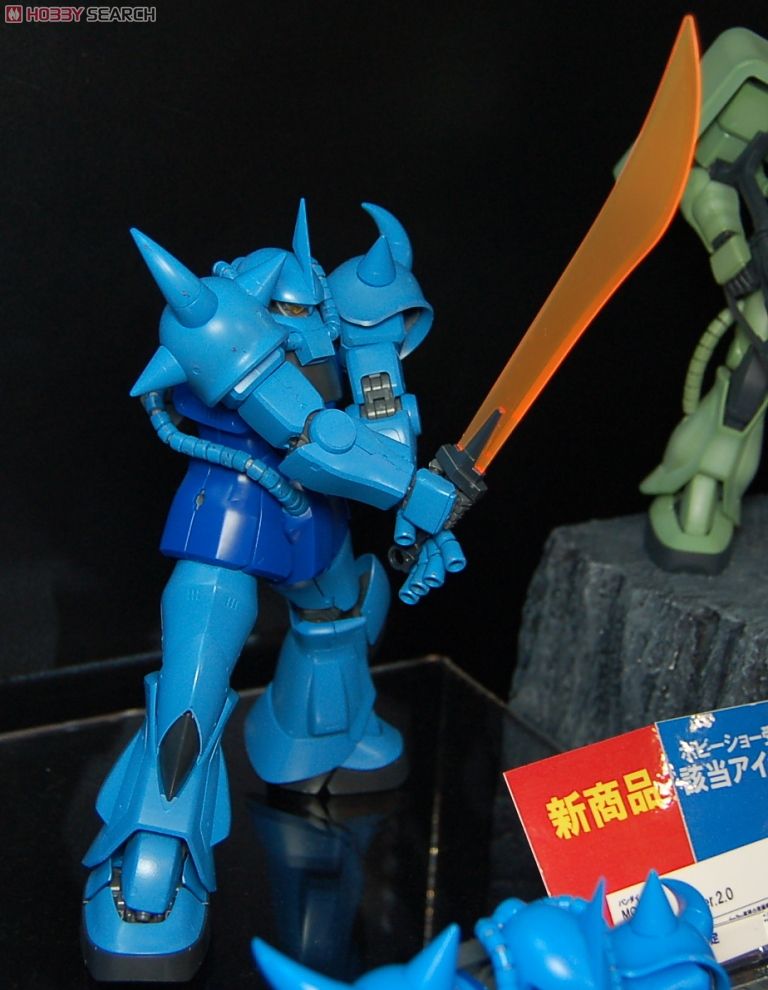 MS-07B グフ Ver.2.0 (MG) (ガンプラ) - ホビーサーチ ガンプラ他
