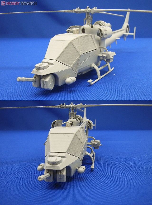 Blue Thunder (Plastic model) - HobbySearch Military Model Store