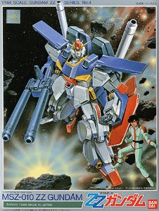 ZZガンダム (ガンプラ) - ホビーサーチ ガンプラ他
