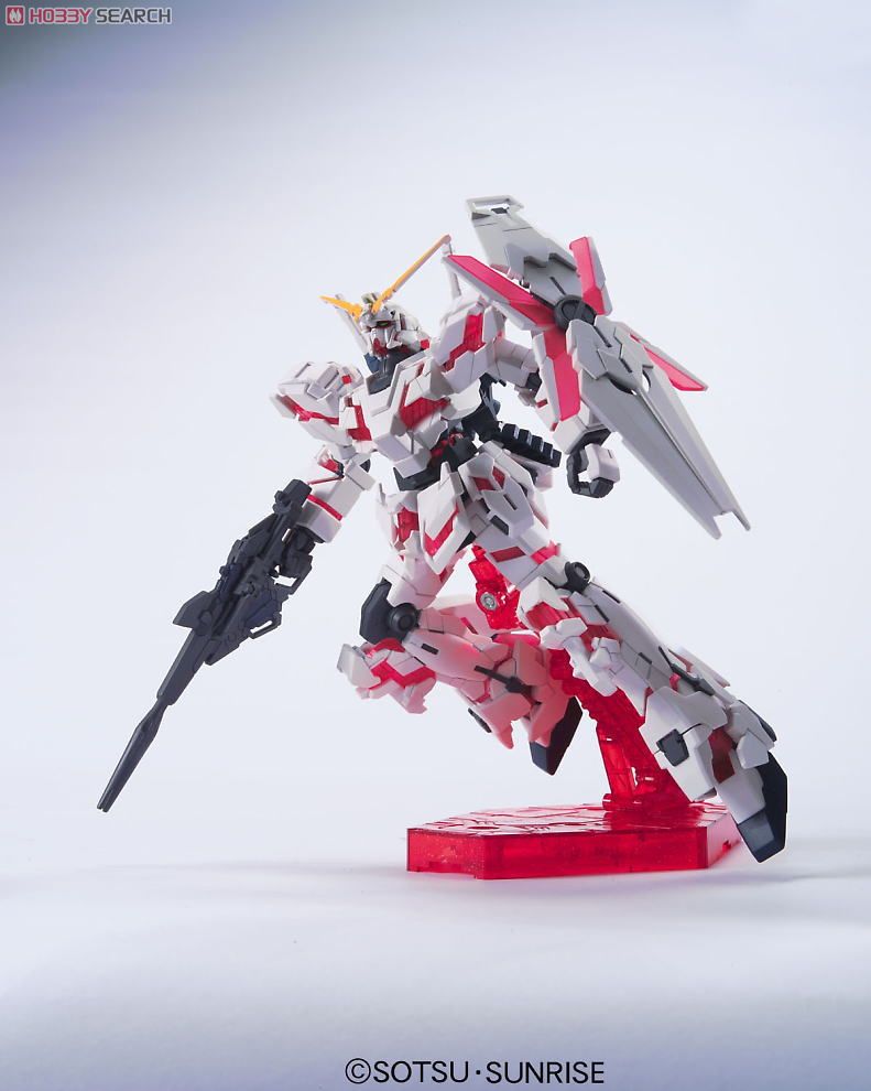 RX-0 ユニコーンガンダム デストロイモード (HGUC) (ガンプラ