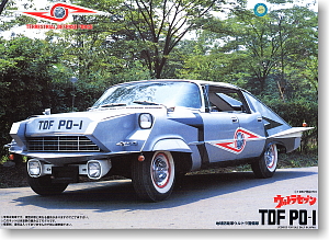 TDF PO-I ポインター (プラモデル) - ホビーサーチ ガンプラ他