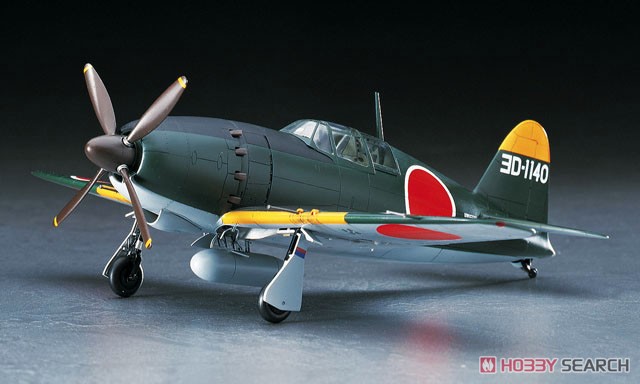 三菱 局地戦闘機 雷電 21型 (プラモデル) - ホビーサーチ ミリタリープラモ