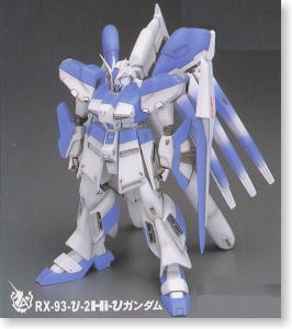 RX-93-ν-2 Hi-νガンダム (ガレージキット) - ホビーサーチ ガンプラ他