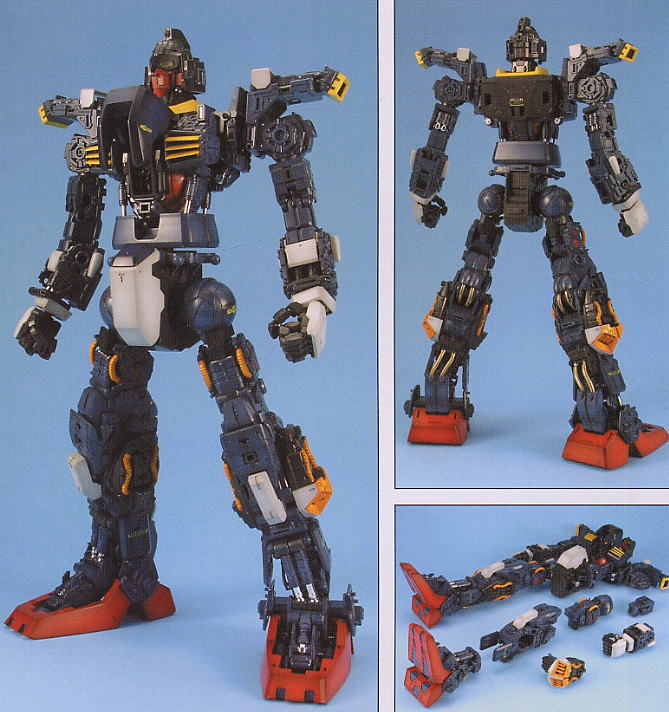 RX-178 ガンダムMk-II A.E.U.G. (PG) (ガンプラ) - ホビーサーチ