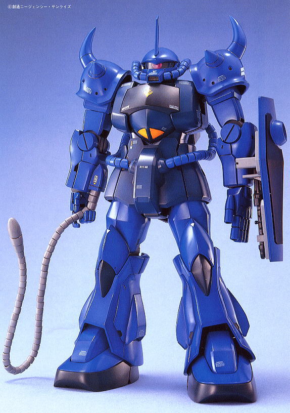 MS-07B グフ (MG) (ガンプラ) - ホビーサーチ ガンプラ他