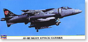 AV-8B ナイトアタックハリアー (プラモデル) - ホビーサーチ