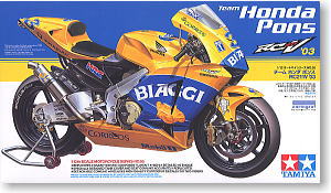 ヤマハ YZR-M1 `09 フィアットヤマハチーム エストリル エディション