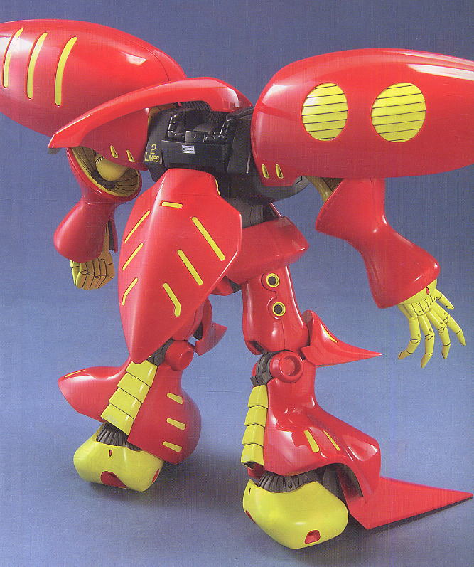 抽選販売】 AMX-004-3 キュベレイMk-II (プルツー専用機) (MG