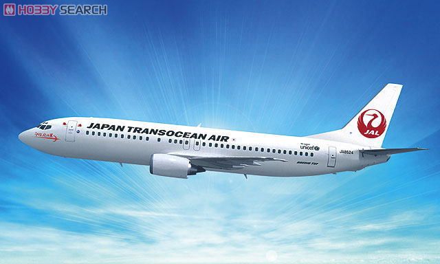 日本トランスオーシャン航空 ボーイング 737-400 (新ロゴ) (プラモデル