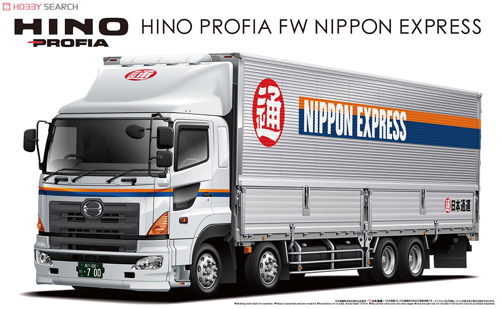日野 プロフィアFW 日本通運 (プラモデル) - ホビーサーチ カーモデル