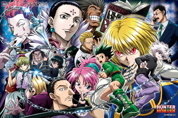 ハンター×ハンター 緋の目×対決×幻影旅団 (キャラクターグッズ