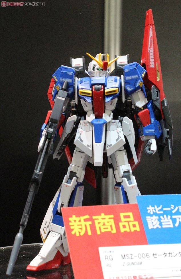 MSZ-006 ゼータガンダム (RG) (ガンプラ) - ホビーサーチ ガンプラ他