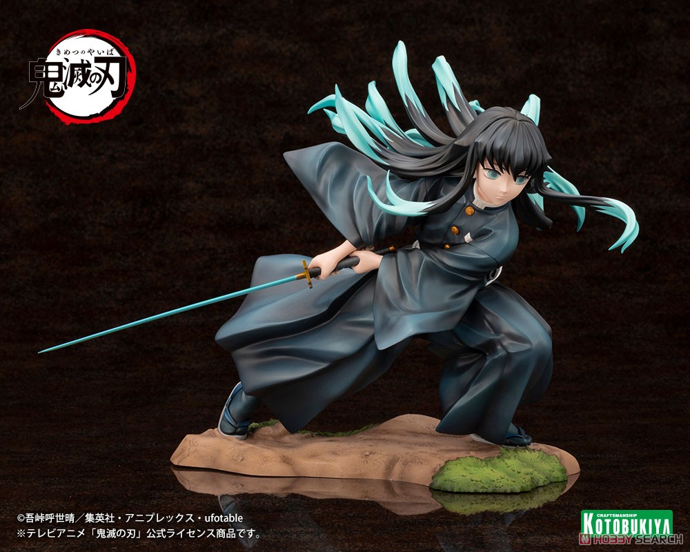 ARTFX J 時透無一郎 (フィギュア) - ホビーサーチ フィギュア