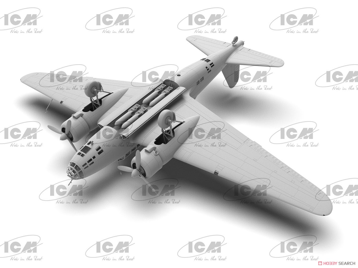 日本陸軍 Ki-21-Ib 九七式重爆撃機 (プラモデル) - ホビーサーチ