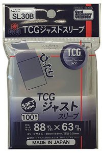 家庭教師ヒットマンREBORN!CCG スターター 第4弾 X BURNER デッキ