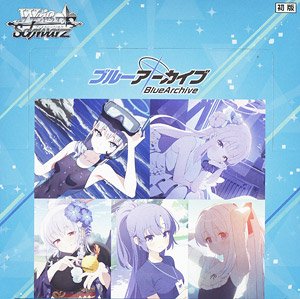 ヴァイスシュヴァルツ ブースターパック ブルーアーカイブ