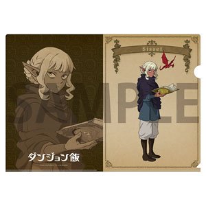 ダンジョン飯 キャラクタークリアファイル (10)シスル (キャラクター