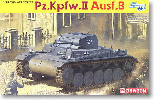 WW.II ドイツ軍 II号戦車C型 増加装甲型 (プラモデル) - ホビーサーチ