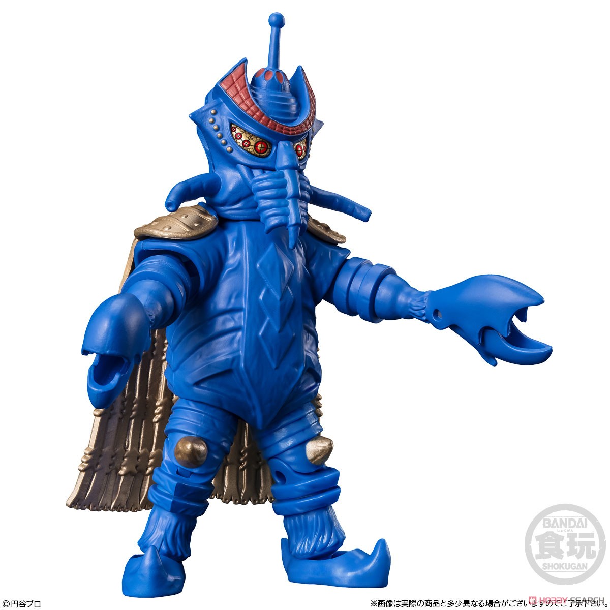 超動αウルトラ怪獣3 (4個セット) (食玩) - ホビーサーチ おもちゃ