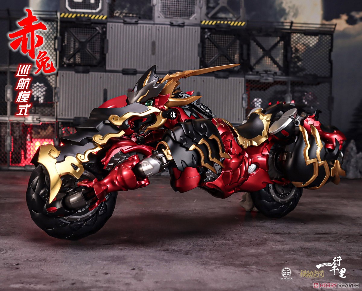 SAYING ZONE × 33 INDUSTRY 一行千里シリーズ 赤兎馬 合金変形玩具
