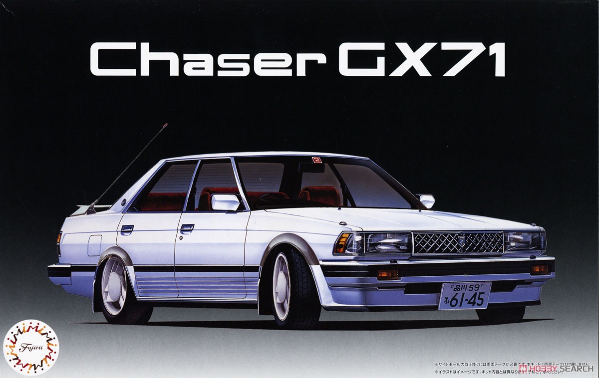 チェイサーGX71(ハイソカーバージョン) (プラモデル) - ホビーサーチ