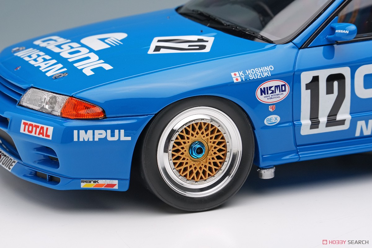 カルソニック スカイライン GT-R Gr.A JTC 西日本サーキット1990