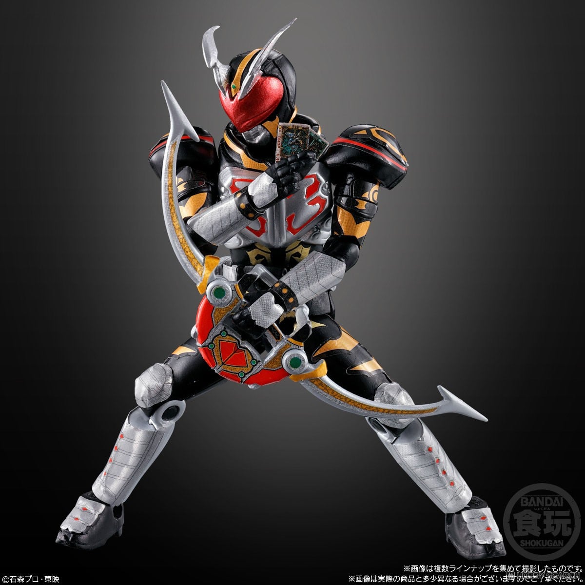 SO-DO CHRONICLE 仮面ライダー剣 (12個セット) (食玩) - ホビーサーチ