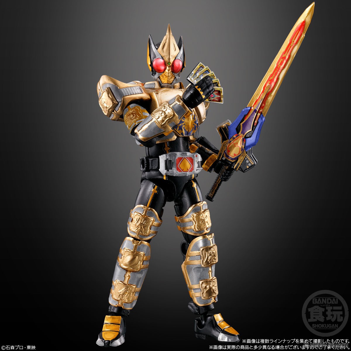 SO-DO CHRONICLE 仮面ライダー剣 (12個セット) (食玩) - ホビーサーチ