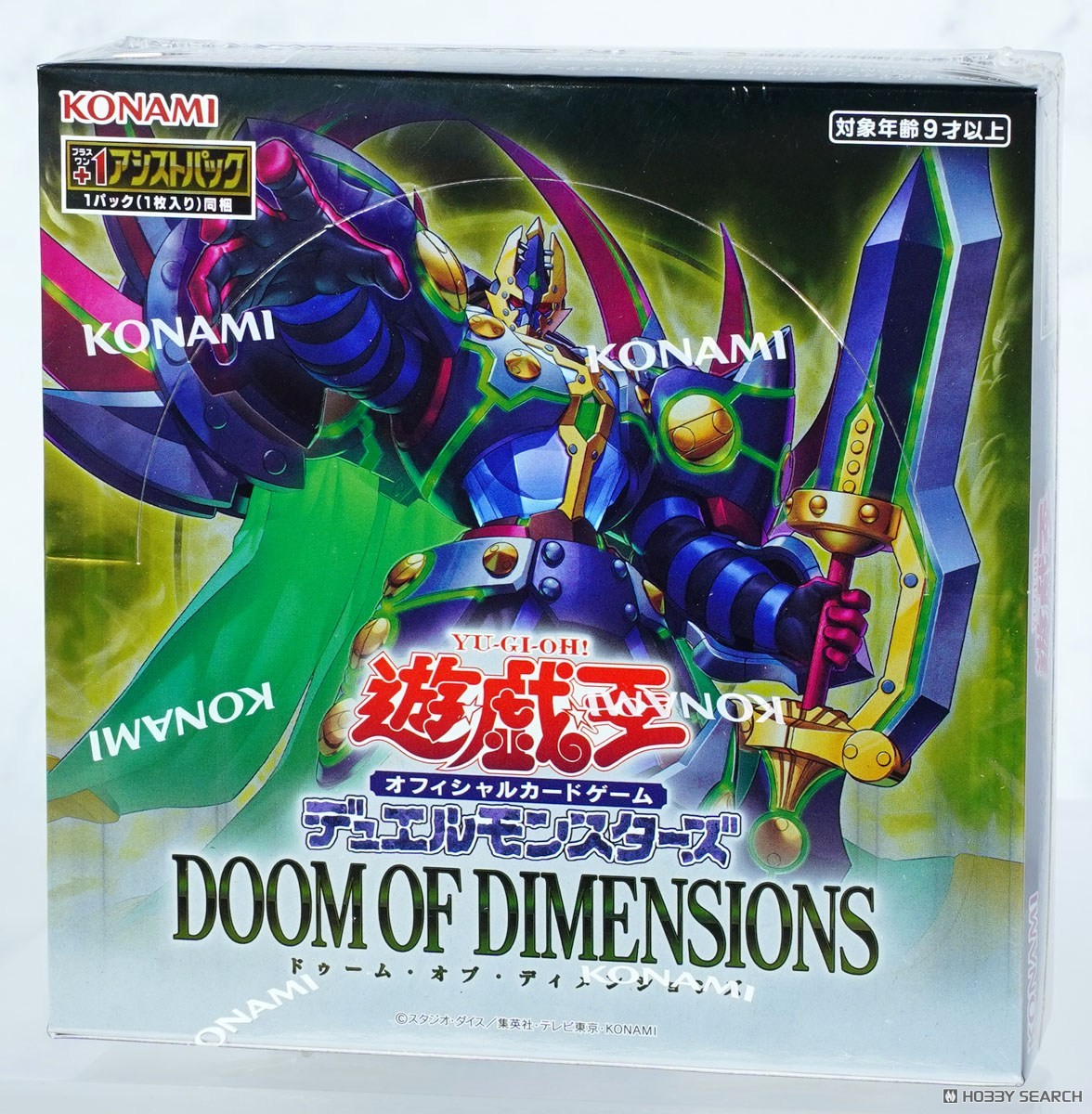 未開封カートン] 遊戯王 DOOM OF DIMENSIONS 24BOX入 楽天市場】【1