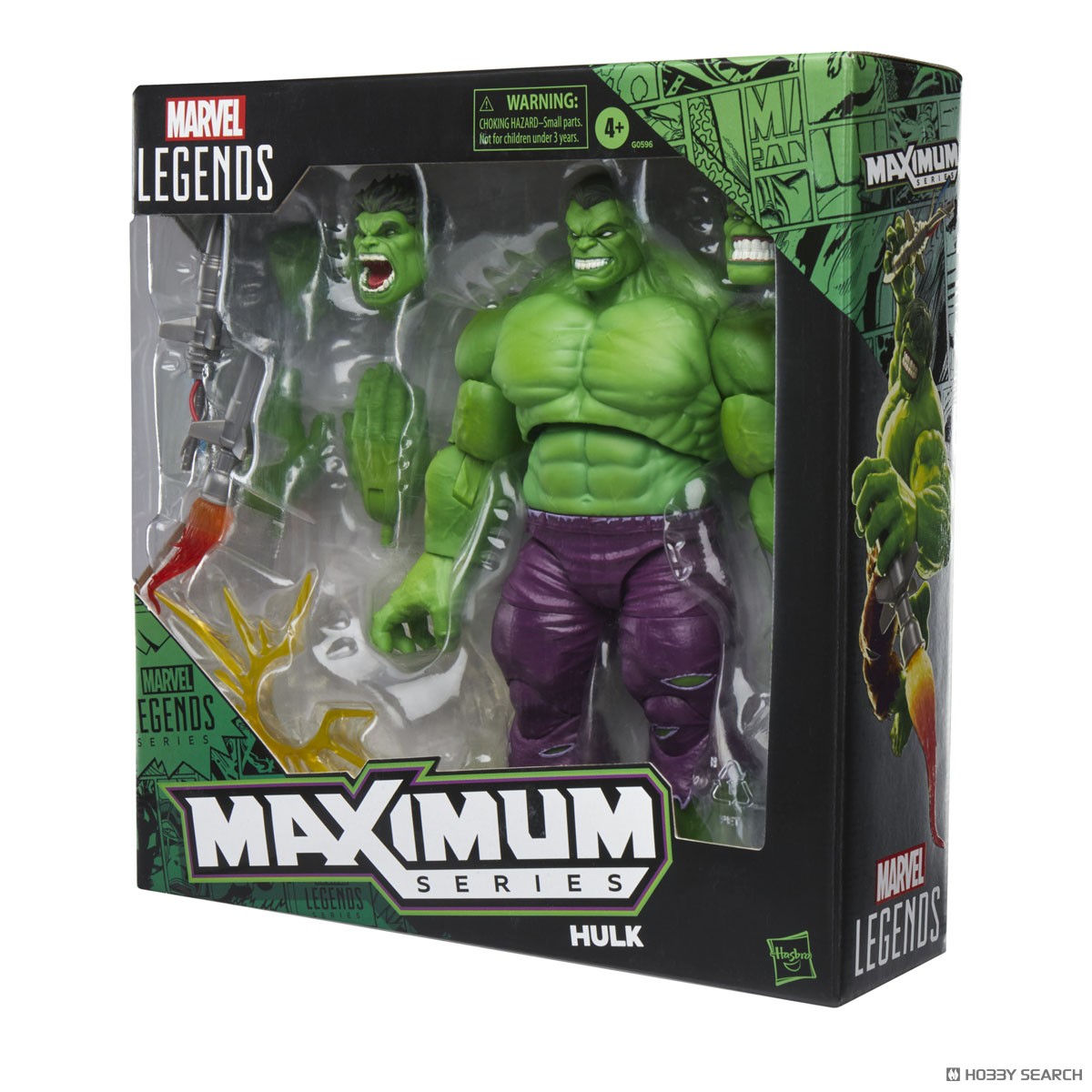 マーベルレジェンド・マキシマムシリーズ ハルク (完成品) - ホビー