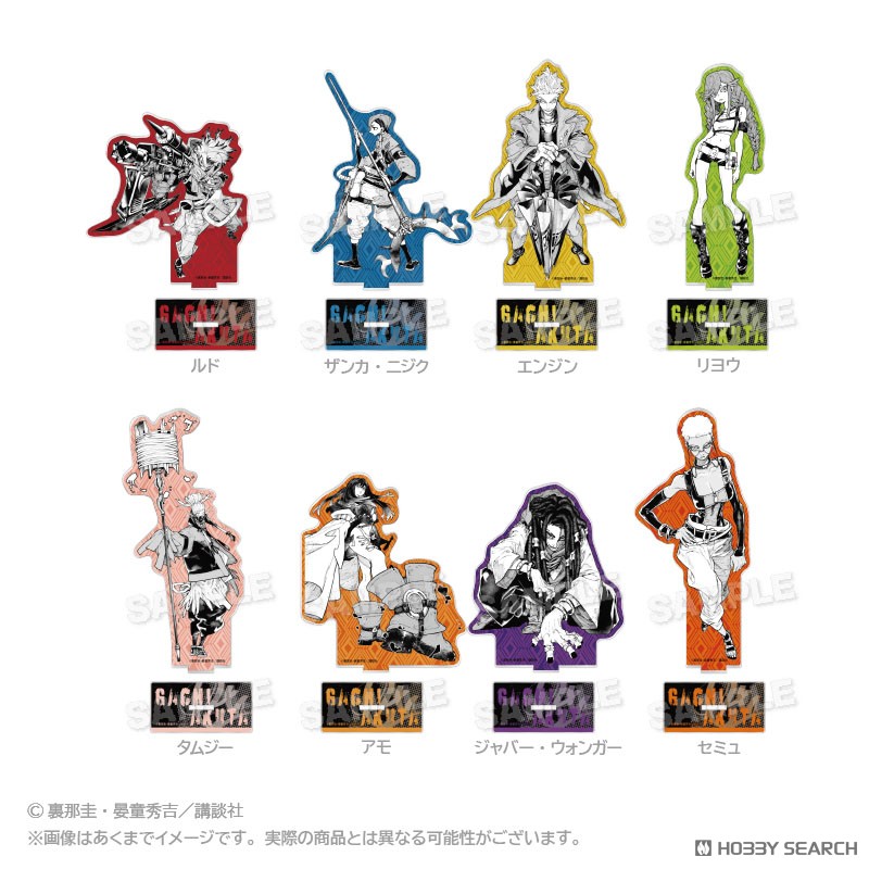 ガチアクタ アクリルスタンド リヨウ (キャラクターグッズ) - ホビー